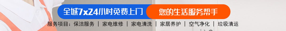 加拿大28-预测|飞飞在线走势|加拿大28预测|PC预测|实时结果分析查询！加拿大28预测 加拿大28在线预测网 极致火热优质的免费预测-黑马加拿大预测_官方数据！